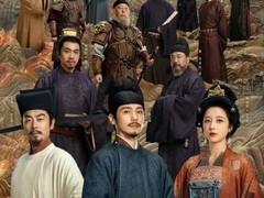 太平年开播引热议：历史突破获赞，叙事节奏遭质疑