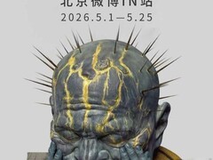 黑神话首场线下快闪5月1日登陆北京，开启沉浸式IP体验