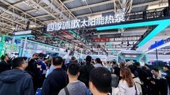 “太阳能热泵第一品牌”实锤！广交会上四季沐歌成C位担当圈粉全球客商