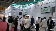 “太阳能热泵第一品牌”实锤！广交会上四季沐歌成C位担当圈粉全球客商