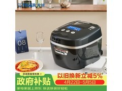 虎牌5L电饭煲京东特惠，低至9585元