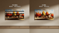 家用电视怎么选？华为智慧屏 S7 Pro满足全龄需求，全家观影更尽兴