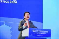 科大讯飞获评中国翻译协会5A企业认证