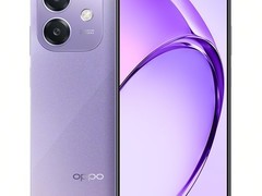 OPPO A3i 5G星辰紫限时特惠