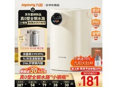 九阳316L电热水瓶220元