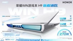 霓虹深渊自由行：畅玩赛博朋克2077全特效笔记本推荐