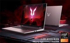 霓虹深渊自由行：畅玩赛博朋克2077全特效笔记本推荐