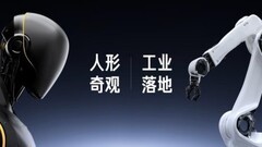 小雨智造与北航共建实验室，创始人乔忠良：工业落地比人形奇观更具正义性