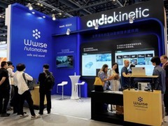 Wwise Automotive音频中间件解决方案亮相2026北京车展