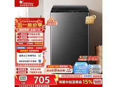 小天鹅8公斤波轮洗衣机，到手低至675元