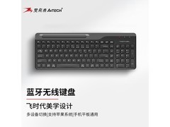 双飞燕FBK25双模无线键盘104元