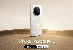 vivo Y600 Pro发布会汇总 10200mAh蓝海电池、耐用防水架构加持