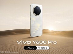 一图看懂vivo Y600 Pro 万级长续航跨越山海