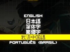 核元突破推中国定制伪中文版，2026年5月9日抢先上线