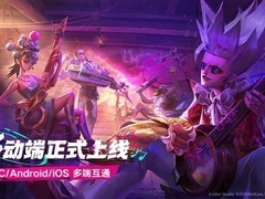 遗忘之海2026年7月23日全平台公测：跨端互通、木偶朋克航海RPG正式上线