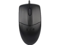 双飞燕OP - 520NU鼠标，到手价低至28元