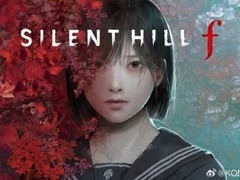 寂静岭F发布Patch 1.21更新，修复多语言服装名称显示异常