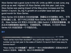 Xbox Series X|S 6月销量创年内新高，涨价前集中抢购推动同比激增86%