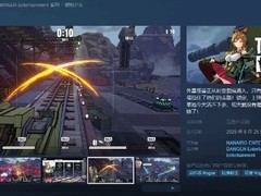御炮少女3D动作Rogue游戏Steam上线，8月25日发售