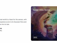 Keeper正式上线获IGN 9分好评