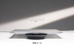 来酷Air 16轻薄本预热：重仅1kg，本月发布