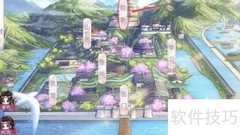 有间书院特殊学子获取攻略