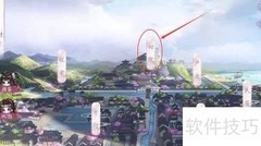 有间书院特殊学子获取攻略