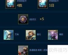 LOL学子礼包领取攻略