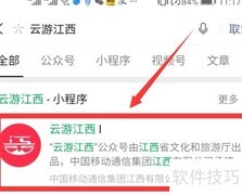 学子卡领取方法指南
