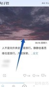 句子控标签投票指南