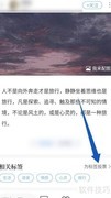 句子控标签投票指南