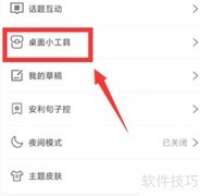 句子控如何选择标签？