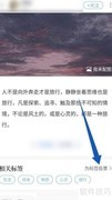 句子控如何为标签投票？
