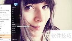 查找电脑在局域网中的名称