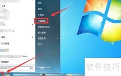 局域网自动配置设置方法