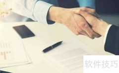 成都餐饮极客服务流程揭秘