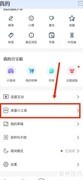 句子控选标签技巧