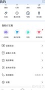句子控如何选标签