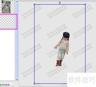 照片虚影化处理技巧