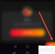 快影修复照片技巧