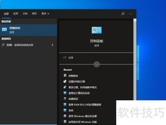 Win10局域网无法发现工作组