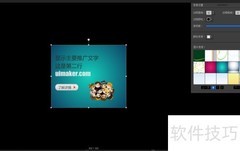 云测试NativeApp类型解析