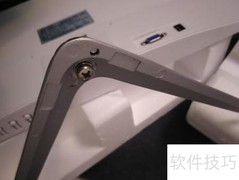 液晶显示器安装指南