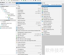 Maven资源目录分层解析