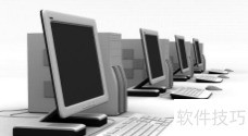 DMT文件保存方法