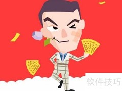 互联网金融平台TOP榜单
