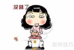 互联网金融平台一览