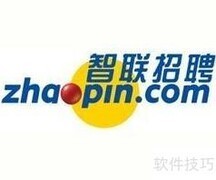 主流互联网招聘平台盘点