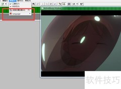 如何更改kbuilder语言设置