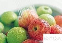 自来水洗苹果能吃？真相揭秘